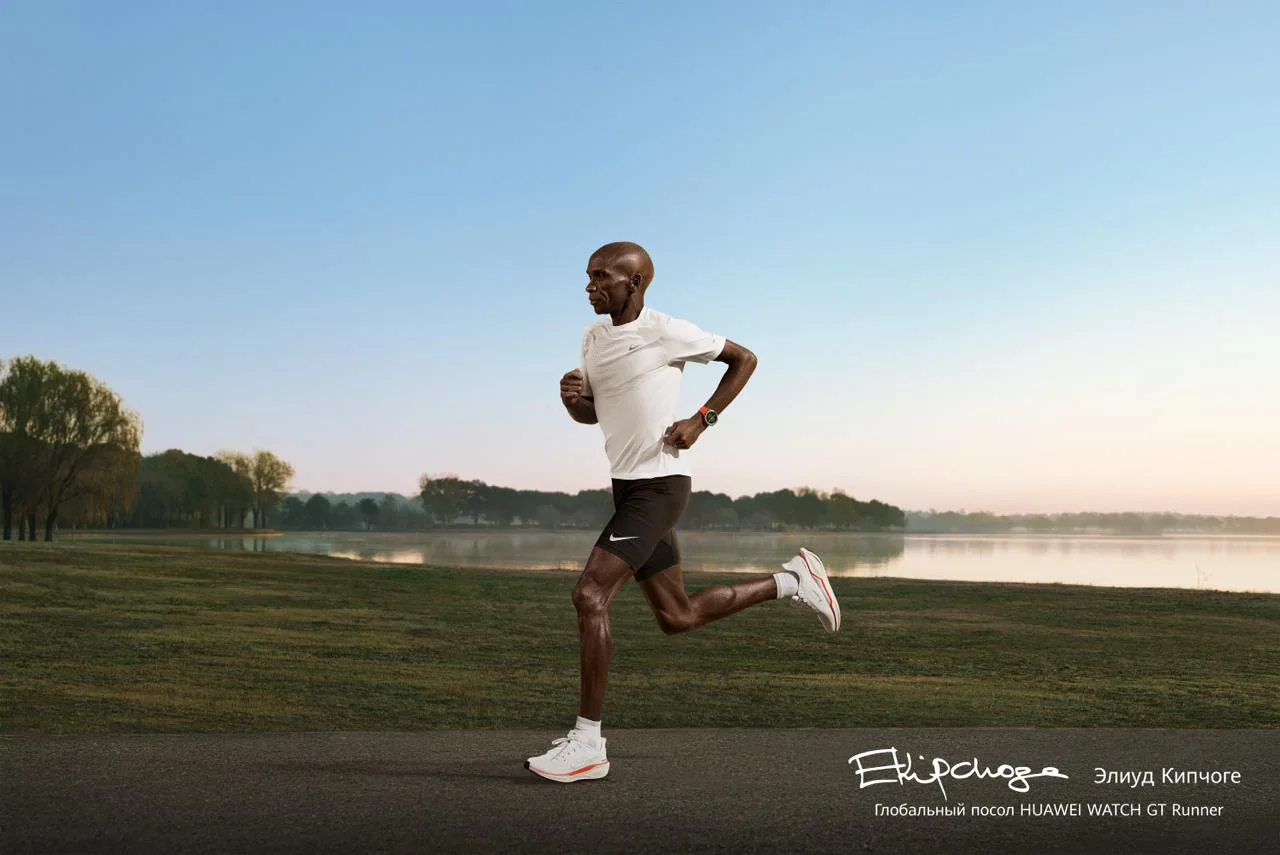 HUAWEI WATCH GT Runner 2: как часы с олимпийским чемпионом меняют подход к бегу
