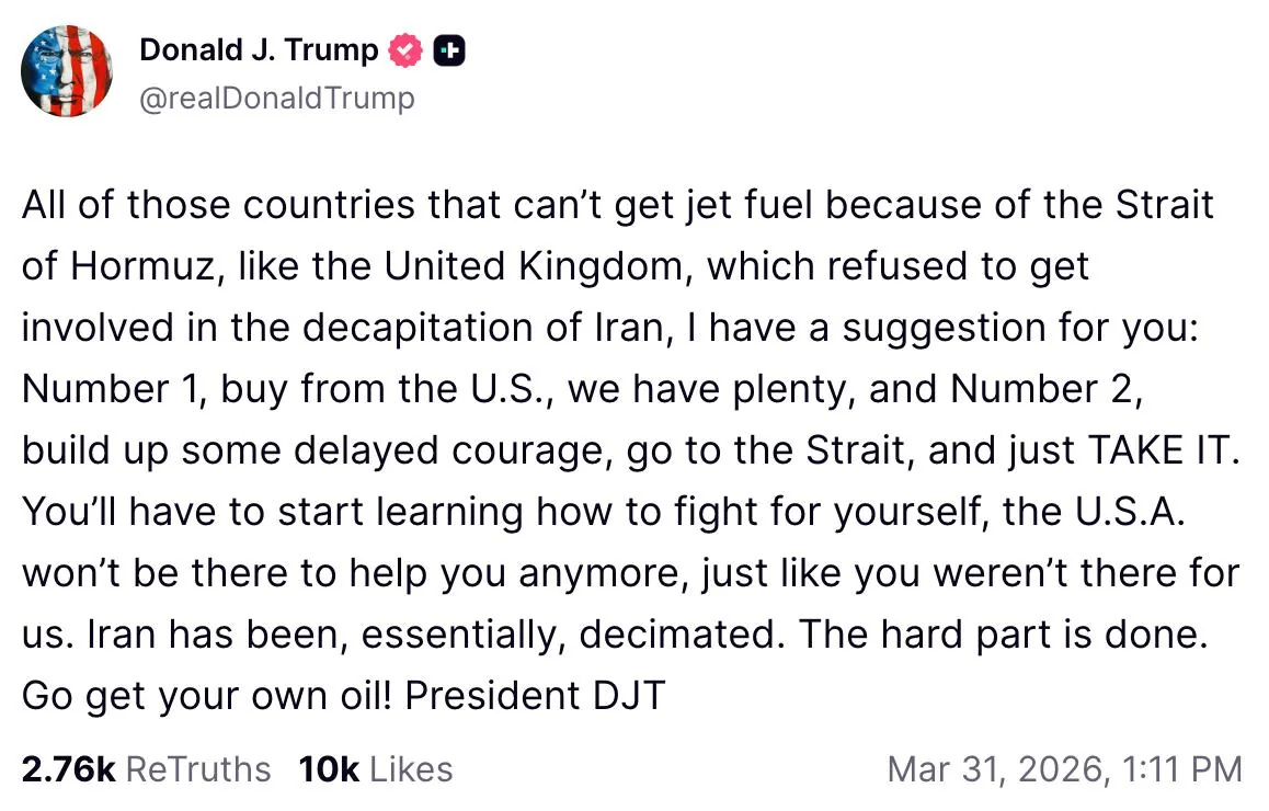 Трамп обвинил мировые рынки в проблемах с поставками из Ормузского пролива