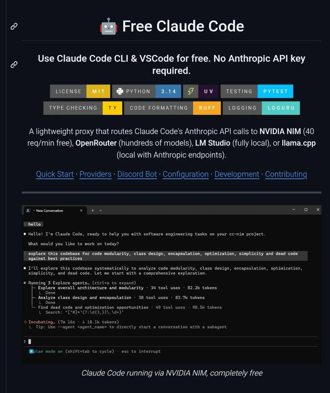 На GitHub появился бесплатный доступ к Claude Code через альтернативные API