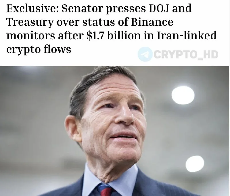 Сенаторы США требуют отчета о контроле Binance после новых обвинений в связях с Ираном