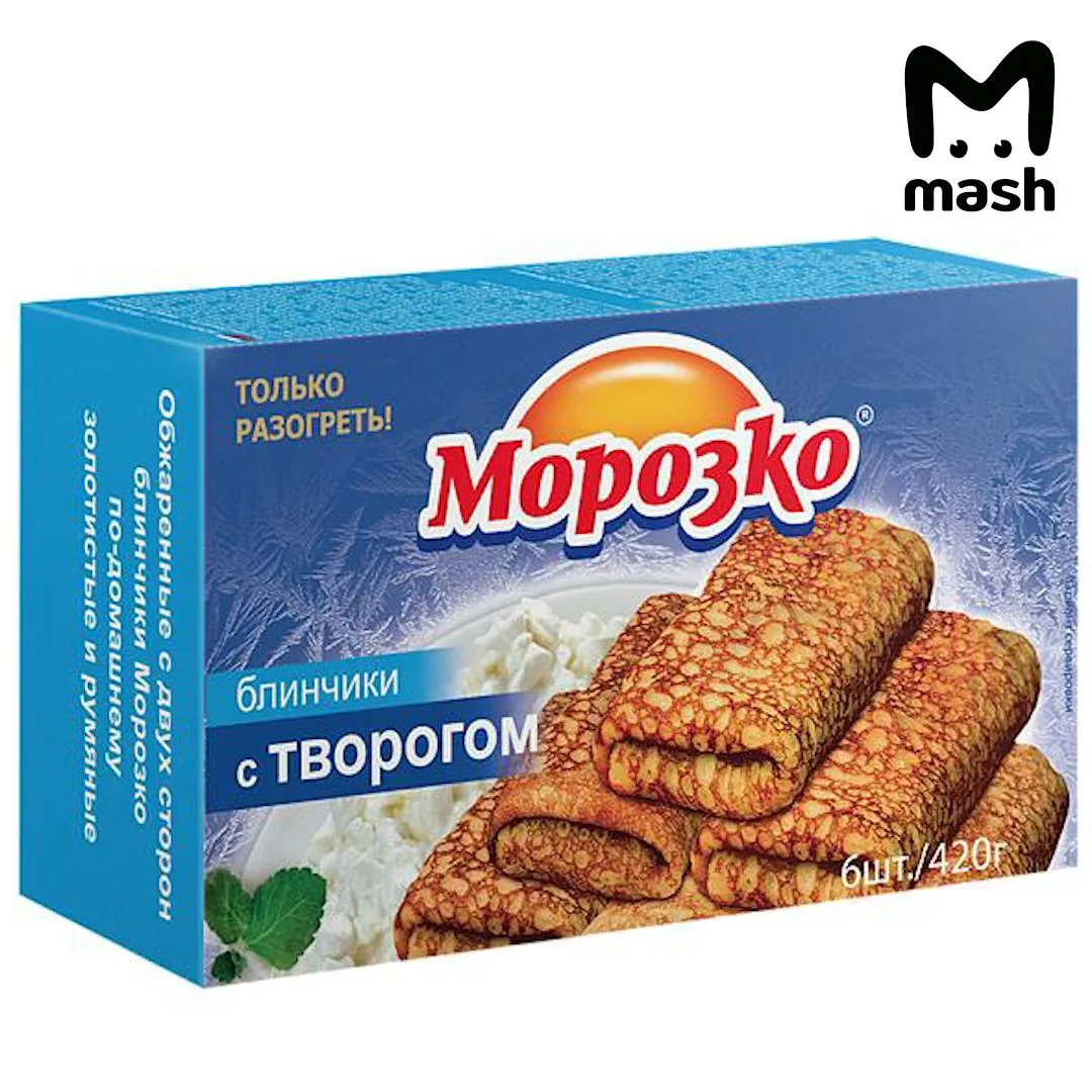 В творожных блинчиках «Морозко» нашли кишечную палочку и превышение микробов в 4 раза