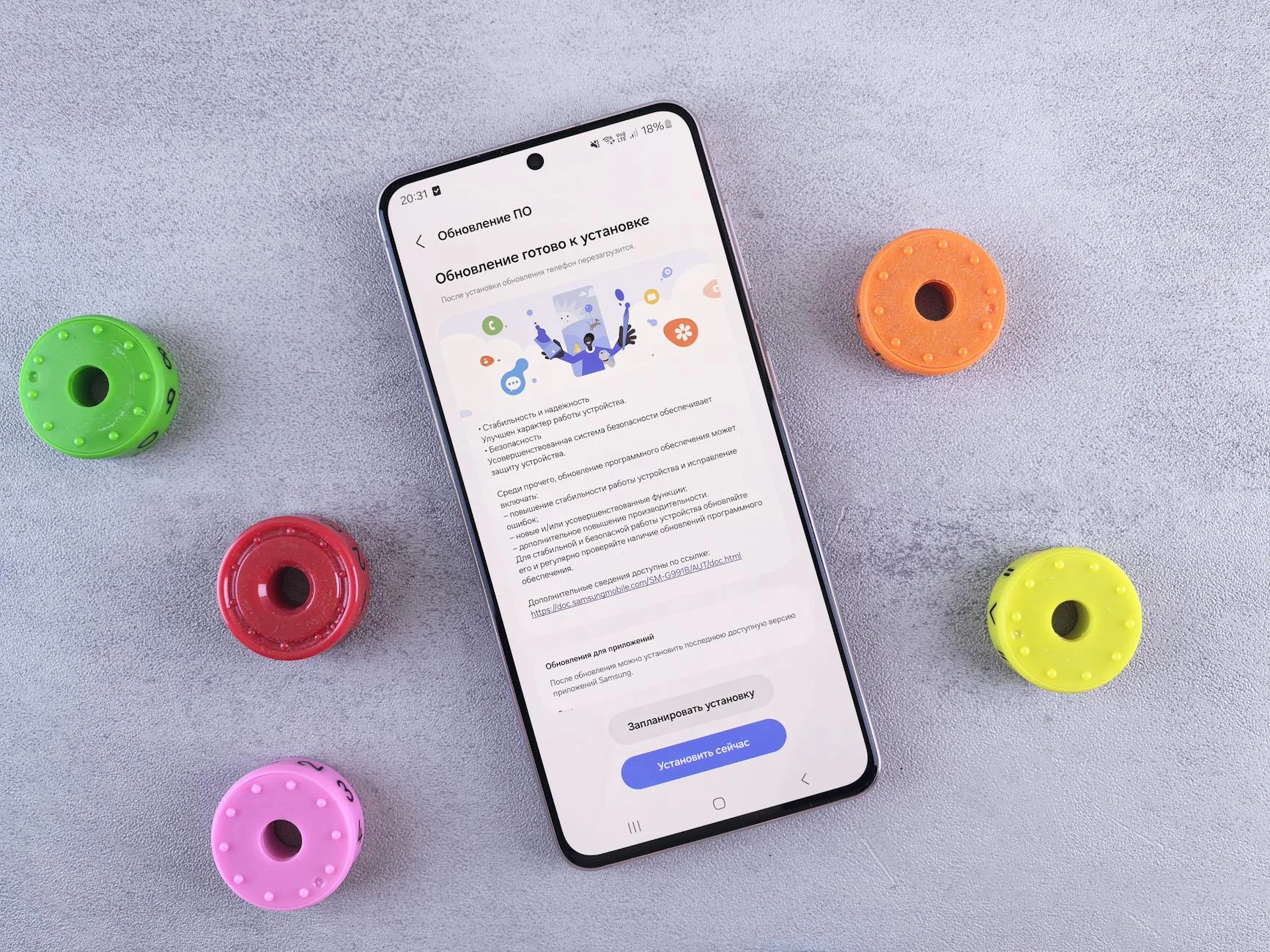 Крипто-мессенджер запустил ИИ-агента для быстрого анализа новостей