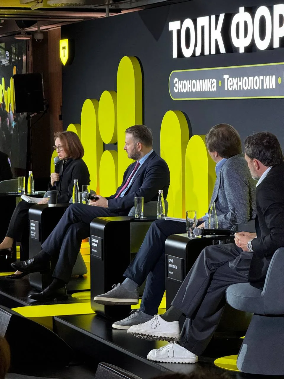 Сооснователь Positive Technologies объяснил, почему Биткоин невозможно взломать