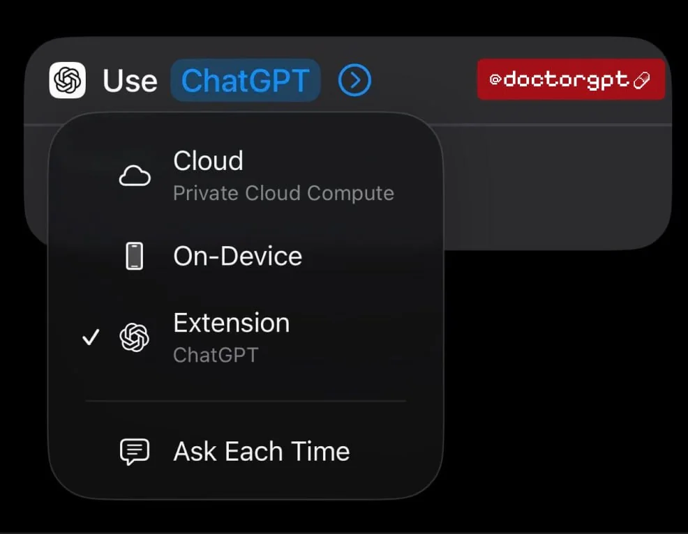 Apple выпустит отдельное приложение ChatGPT для Siri в 2026 году