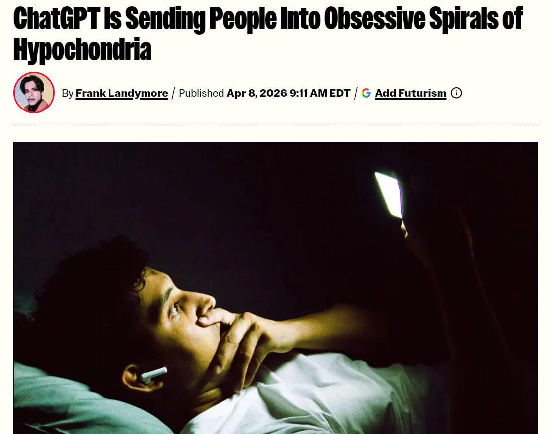 ChatGPT усиливает тревожность: как ИИ-терапевты провоцируют спираль страха