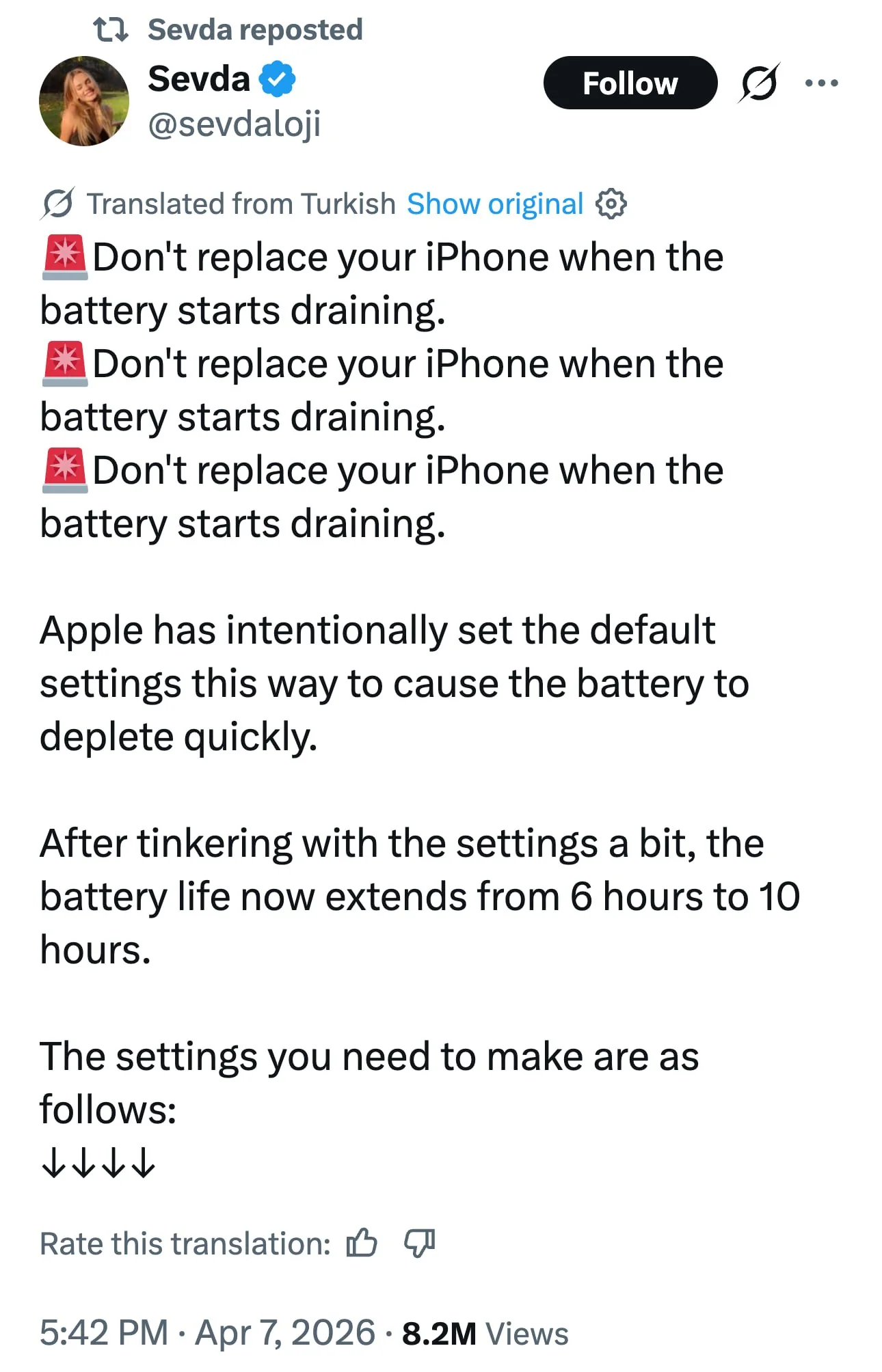 Как продлить время работы батареи iPhone: 6 настроек, которые реально экономят заряд