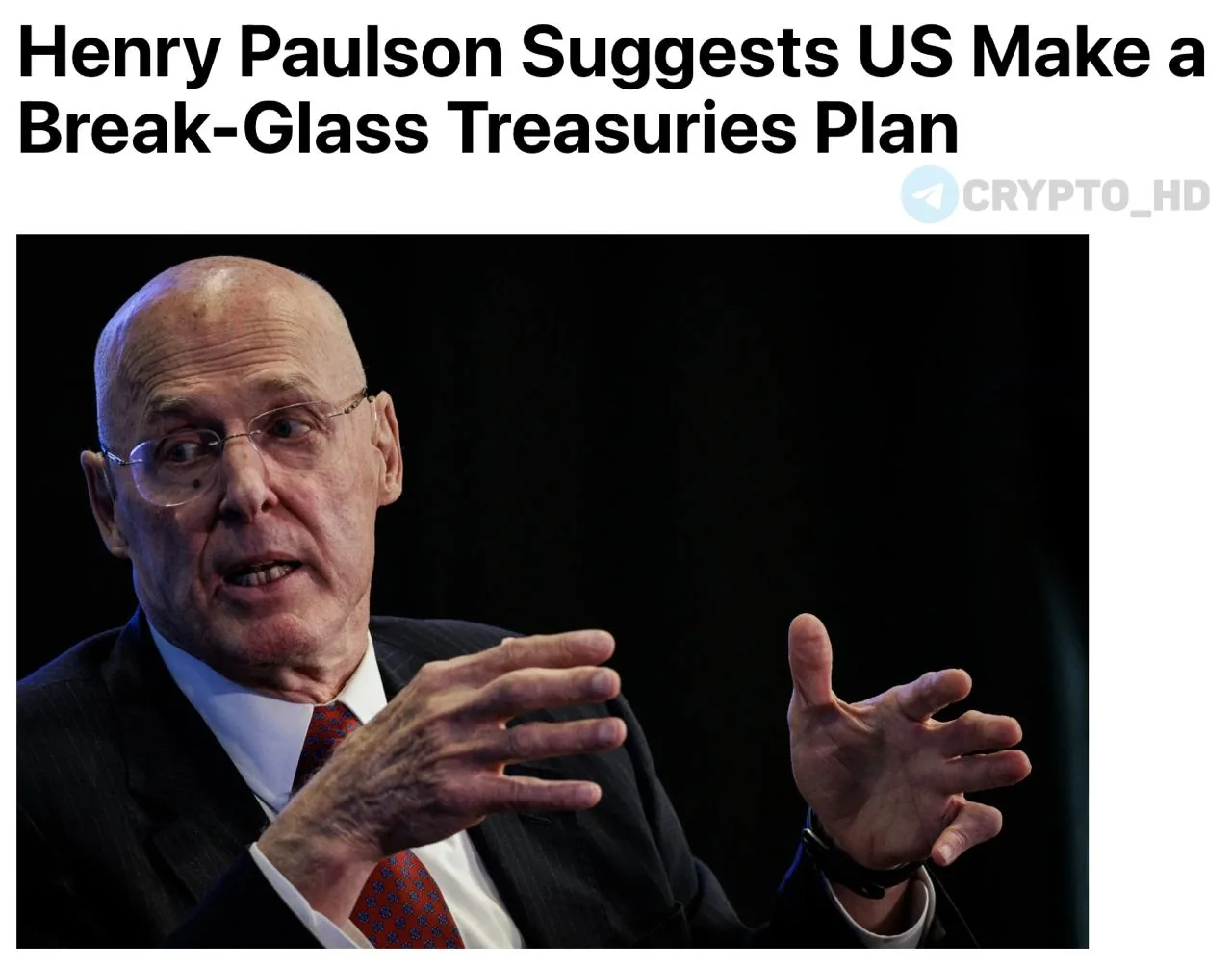 Бывший министр финансов США предупредил о риске обвала рынка гособлигаций