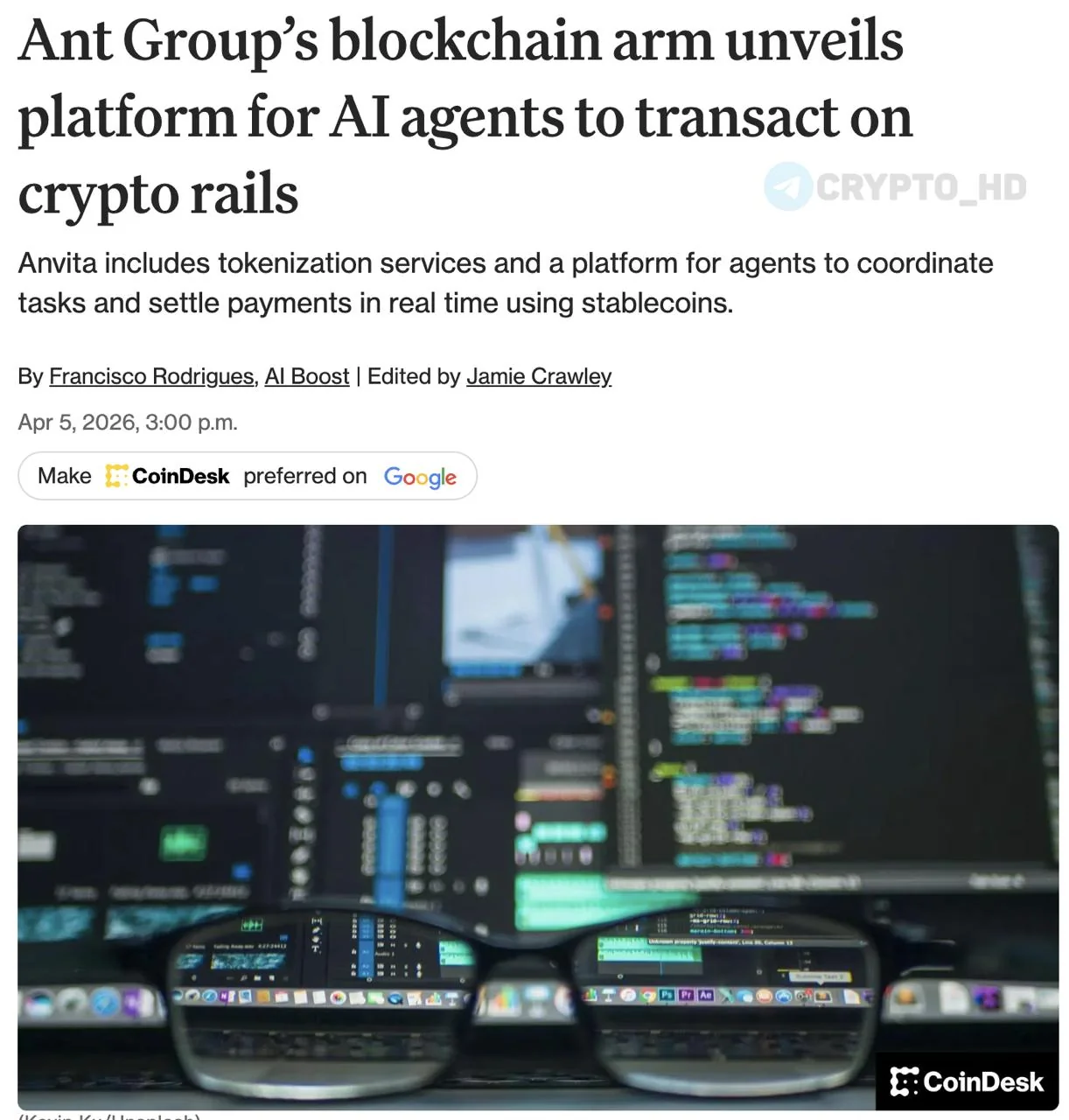 Ant Group запустила Anvita — AI-платформу для сделок и платежей без людей