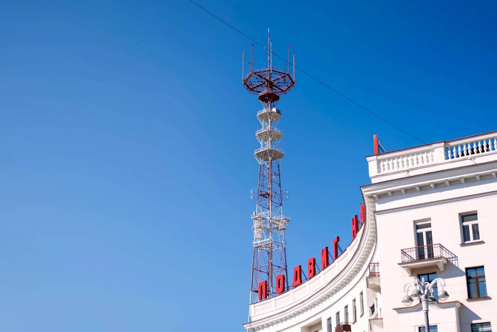 Российские операторы связи ввели мораторий на расширение зарубежных каналов ради борьбы с VPN