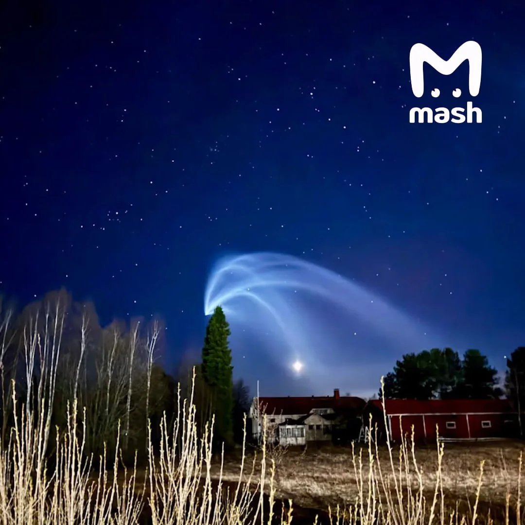 Запуск ракеты с Плесецка вызвал панику в Финляндии