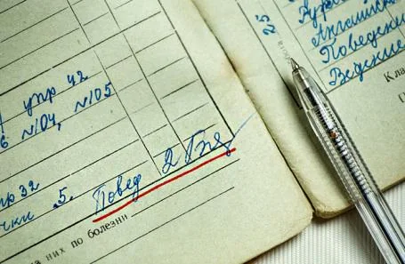 В школах России тестируют новую систему оценки поведения учеников