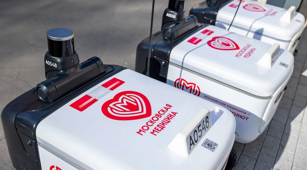 Яндекс и Департамент здравоохранения Москвы запустили пилотный проект с медицинскими роверами