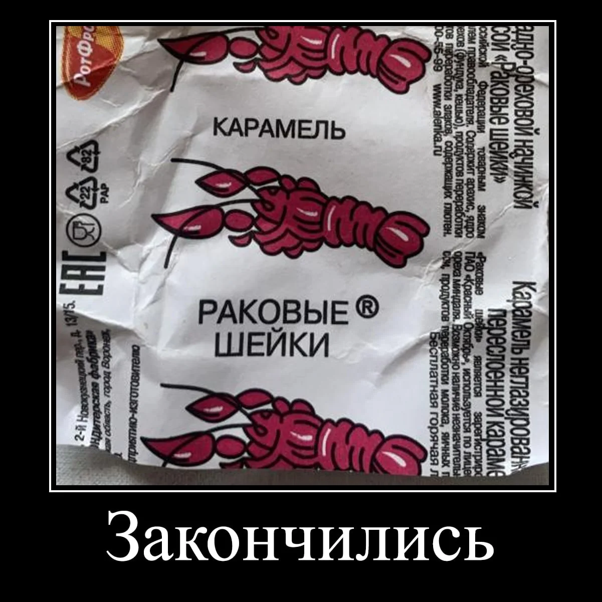 Минздрав сообщил о начале применения первой российской персонализированной вакцины от рака