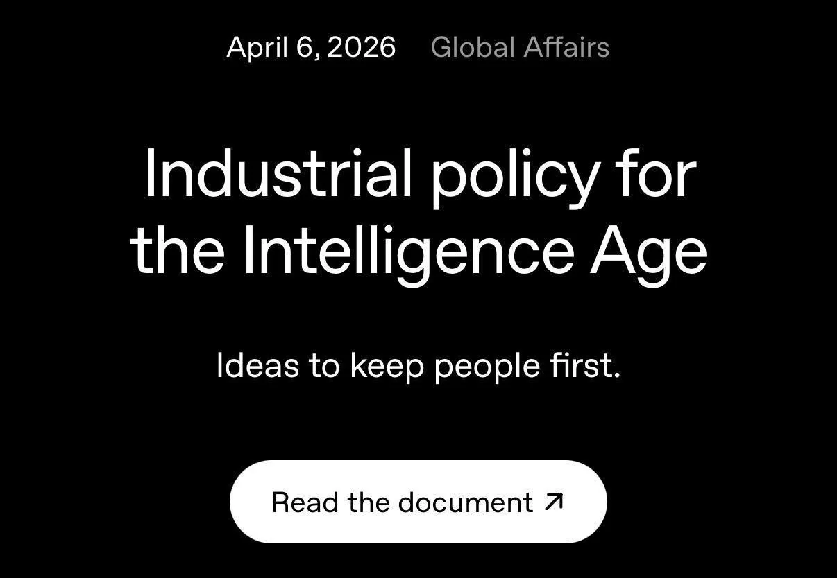 OpenAI предлагает мировой переход на 32-часовую рабочую неделю без сокращения зарплат