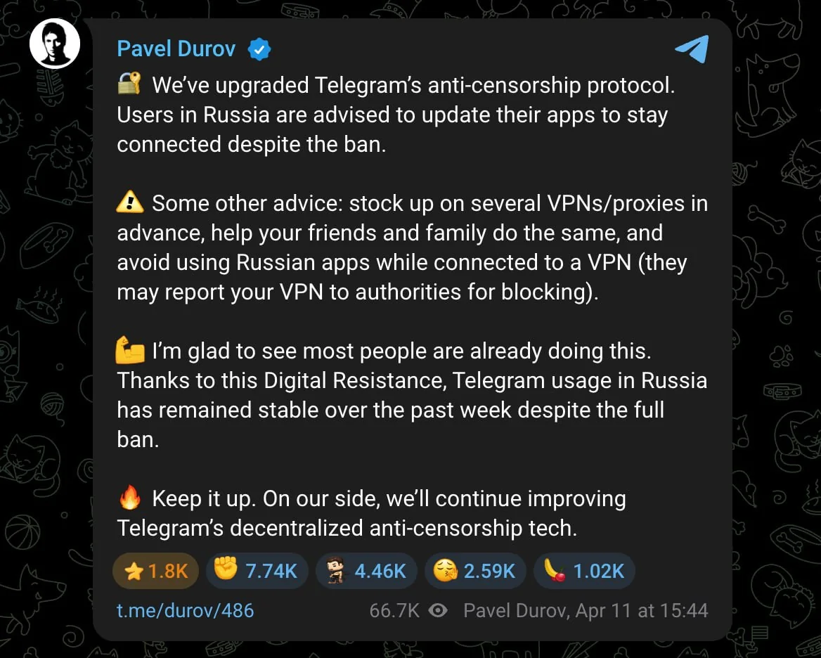 Дуров анонсировал обновление протокола TON для защиты от блокировок