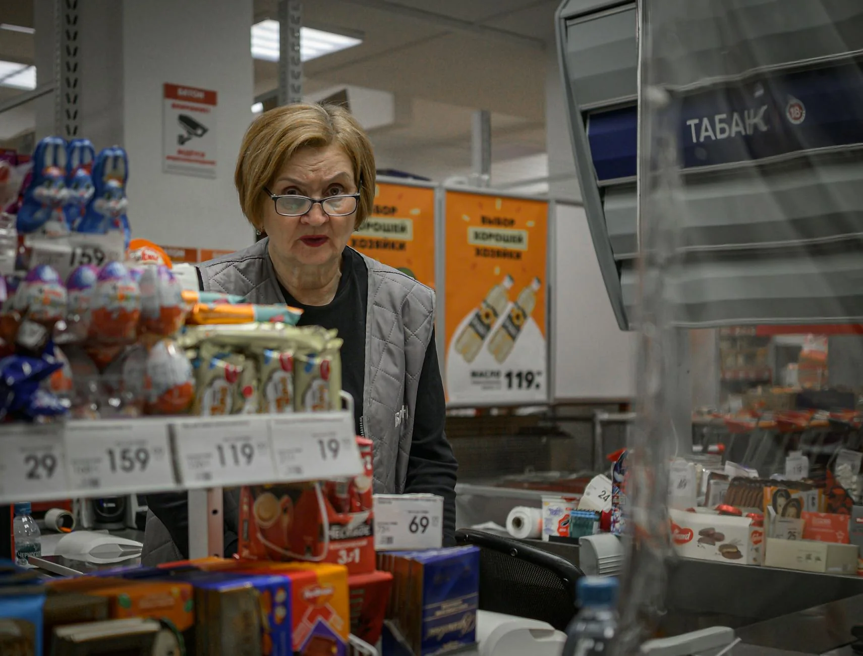 Россияне ожидают резкого роста цен на продукты и ЖКХ