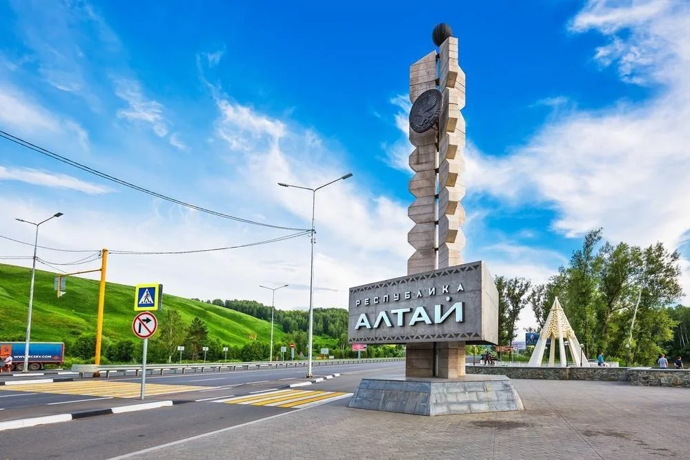 Совет Федерации одобрил закон о создании шестой игорной зоны в Республике Алтай