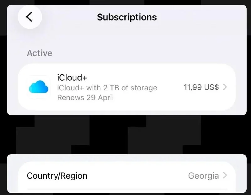 Apple упростила смену региона Apple ID для россиян в один клик