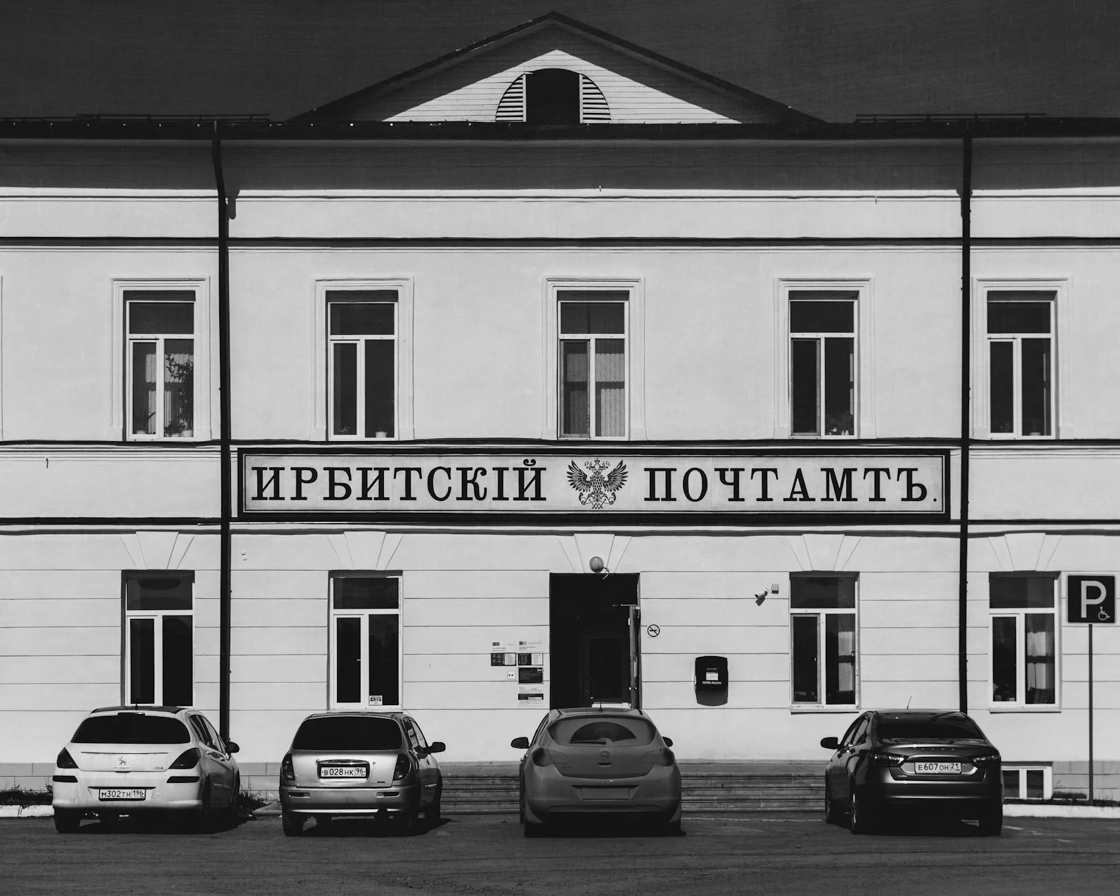 Профсоюз лётчиков жалуется в Верховный суд на авиакомпании за занижение налёта пилотов