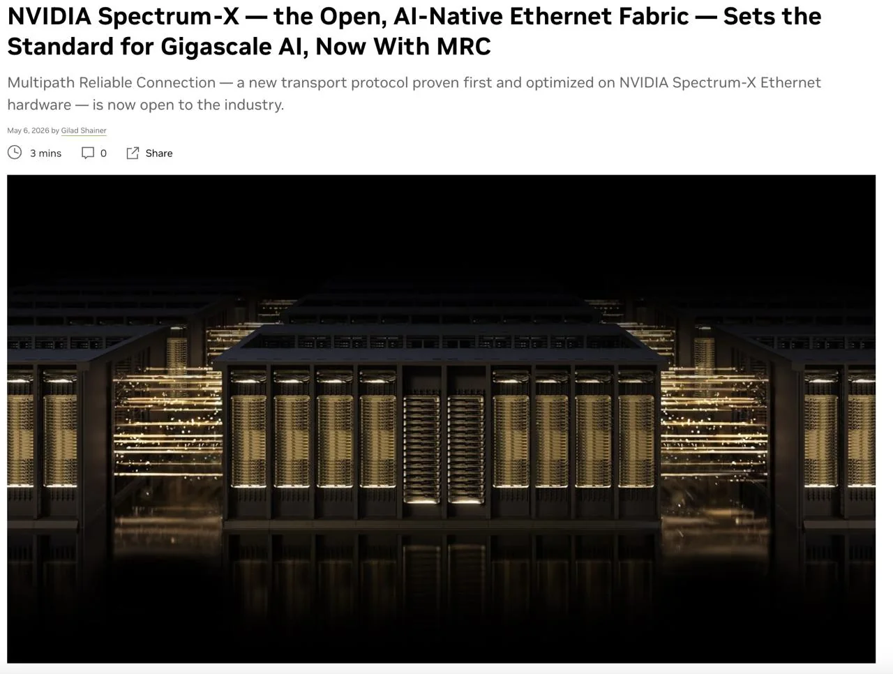NVIDIA представила Spectrum-X Ethernet с MRC для AI-кластеров