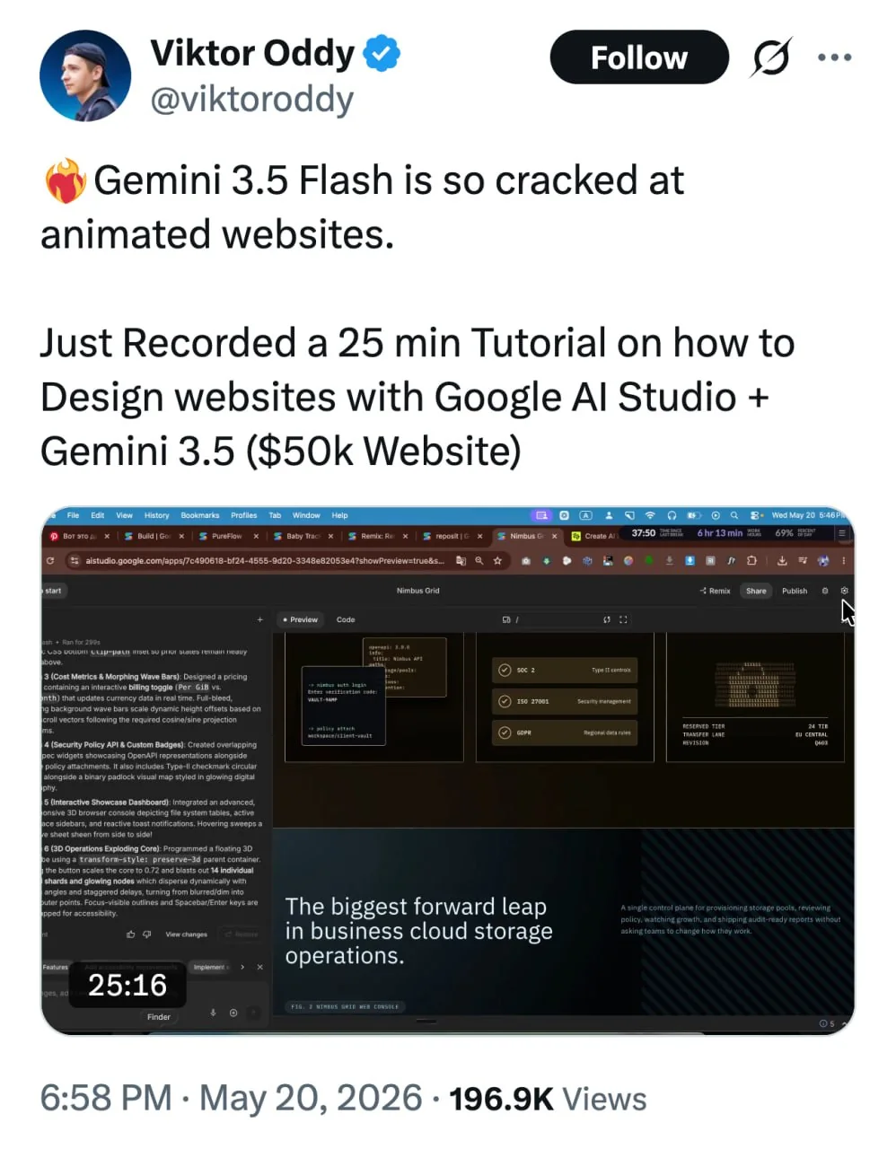 Gemini 3.5 Flash создала сайт стоимостью в миллионы за 25 минут — разработчики в шоке