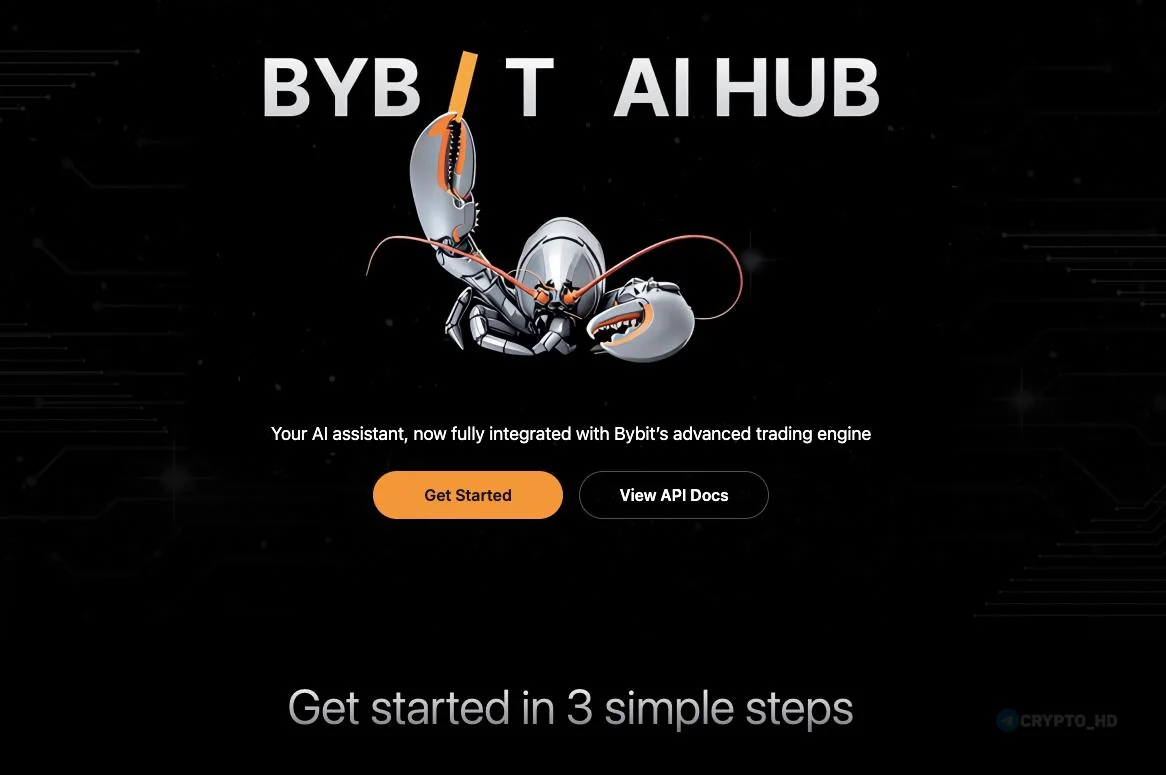 Bybit запустила AI-субаккаунты: как торговать с искусственным интеллектом без риска для основного депозита