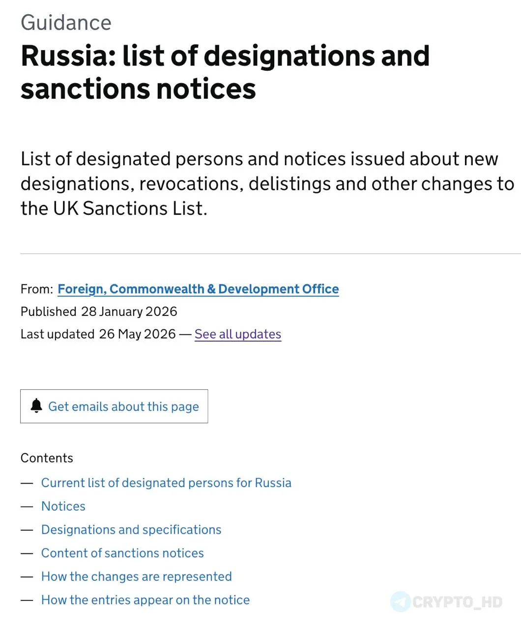 Великобритания заморозила активы российских криптоплатформ: кто в списке санкций и как это повлияет на рынок