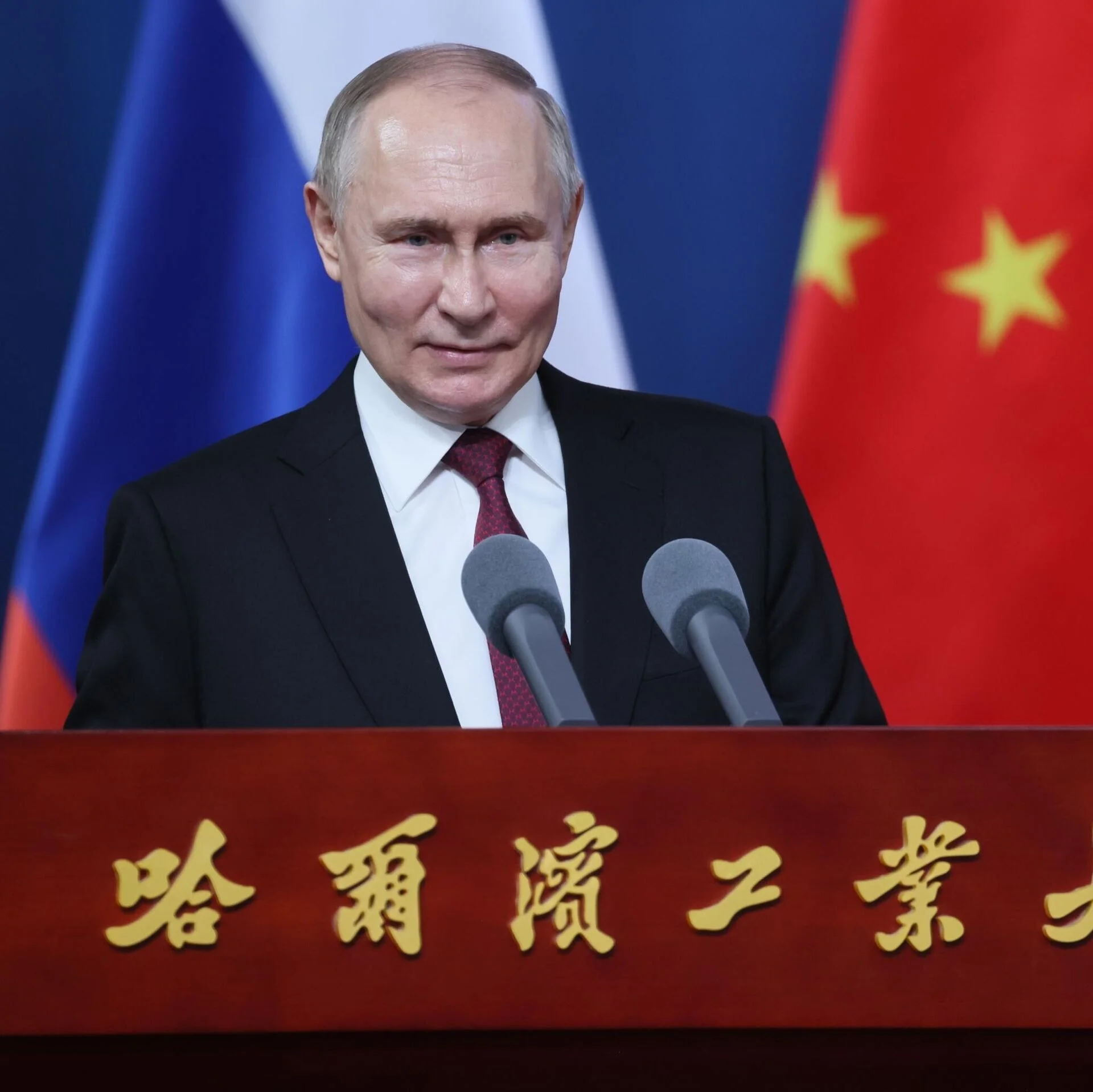 Путин отправится в Китай 19 мая с делегацией из 20 ключевых чиновников